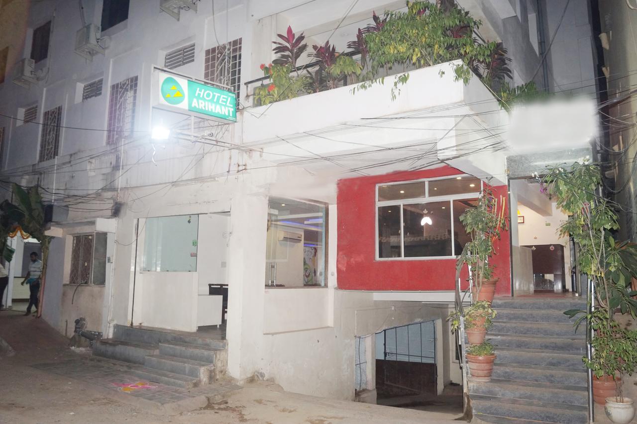 Arihant Hotel Hyderabad Exterior foto